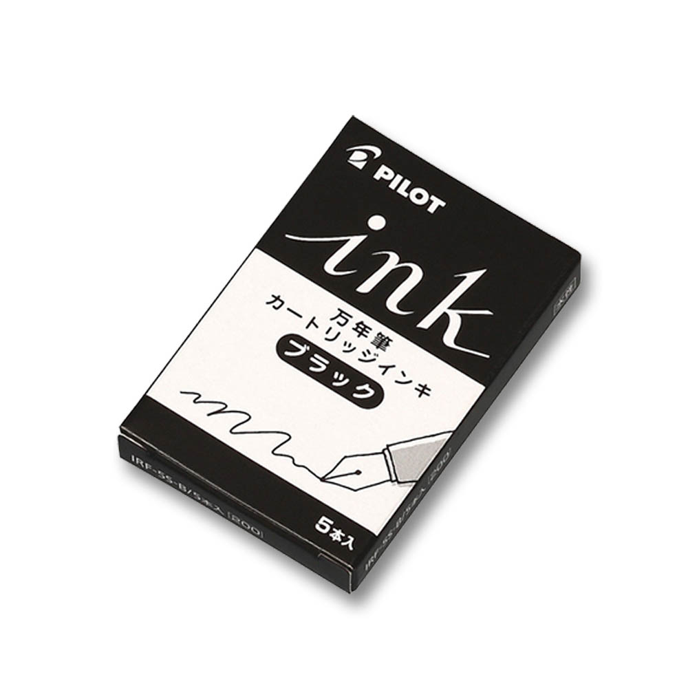 万年筆 カラーインキカートリッジ 黒　IRF5SB