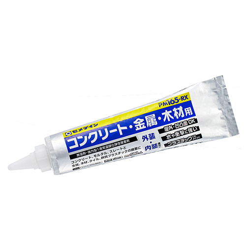 左官ボンド TK-2300 ライトグレー 320ml | ジョイフル本田 左官ボンド TK-2300 ライトグレー 320ml | ジョイフル本田