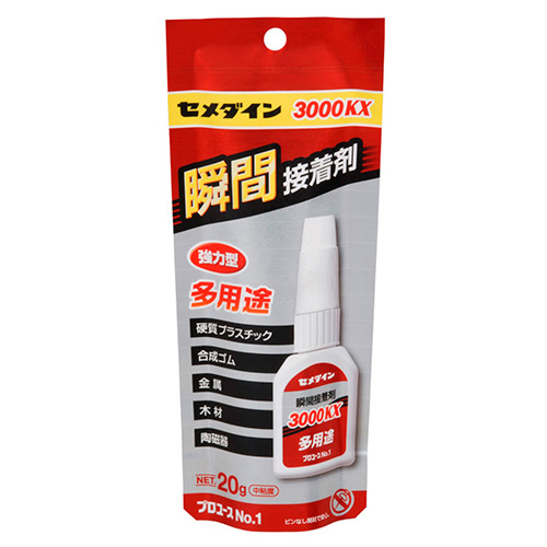 セメダイン 瞬間3000KX多用途 20g
