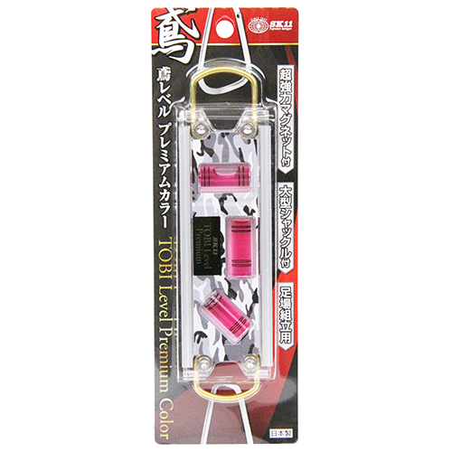 SK11 鳶レベル 迷彩グレー　SED-TBP-CGL
