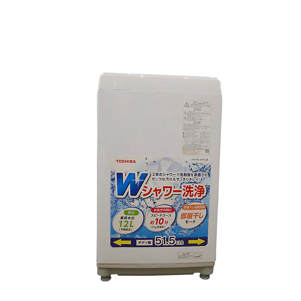 全自動洗濯機7kg 白　AW-7GM2(W)