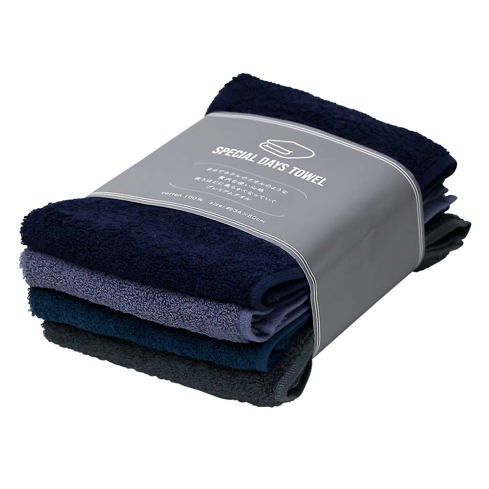 ＳＰＥＣＩＡＬ　ＤＡＹＳ　ＴＯＷＥＬ　ＮＶ