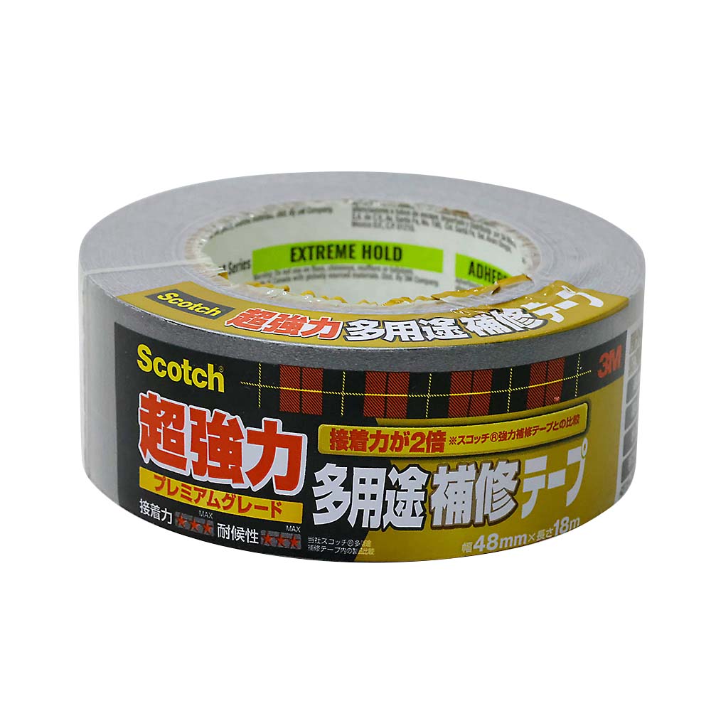 プレミアムグレード 強力多用途補修テープ 54M