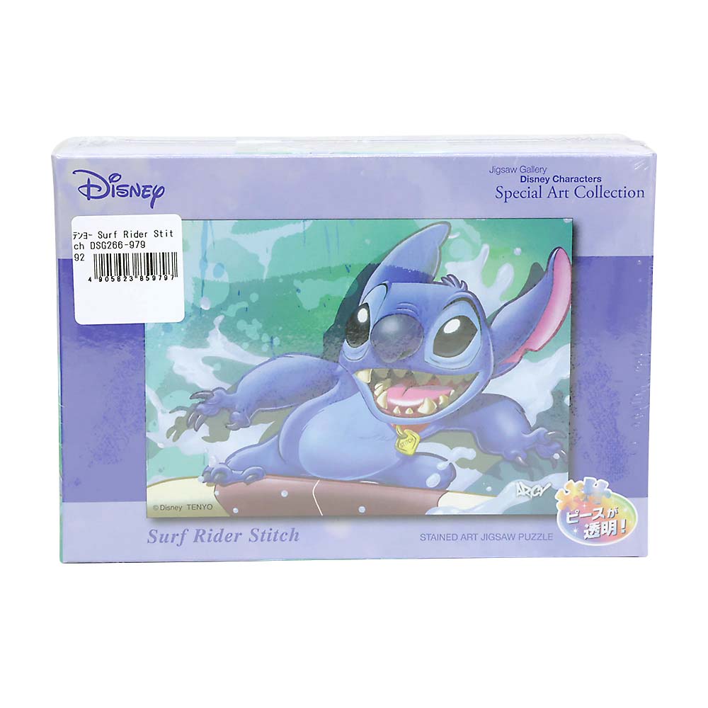 Surf Rider Stitch　DSG266-979