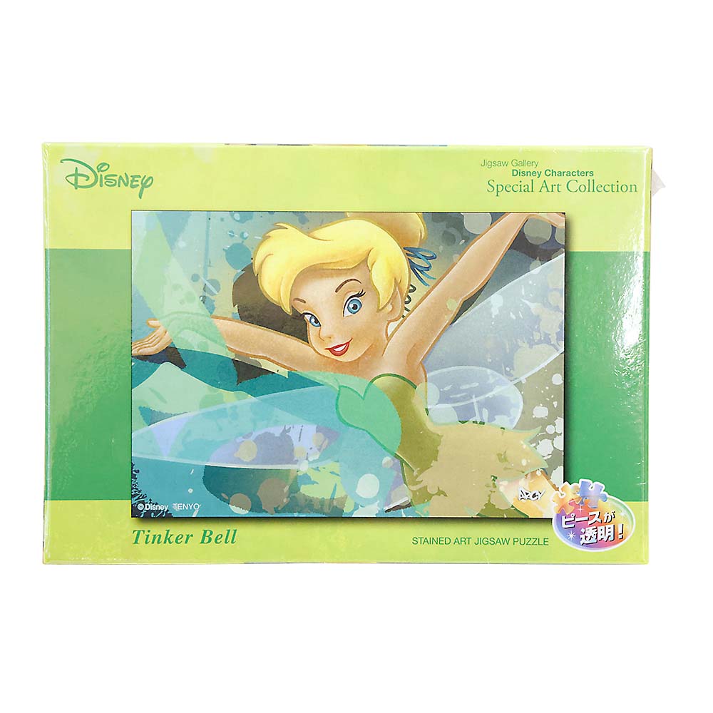 Tinker Bell　DSG266-980