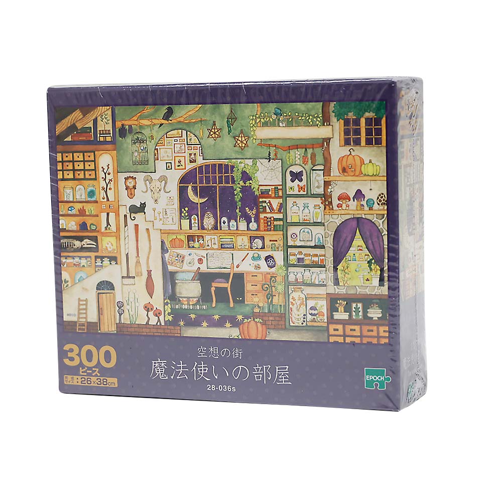 魔法使いの部屋　２８－０３６ｓ