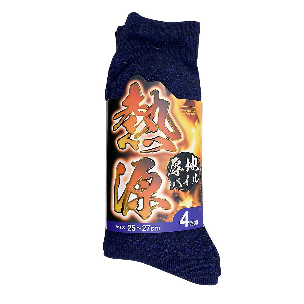 紳士パイルソックス4足組柄　86578-40002