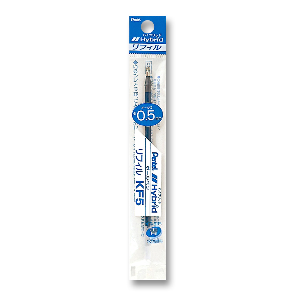 ペンテル ボールペン替芯/0.5mm ハイブリッド用 青　XKF5-C