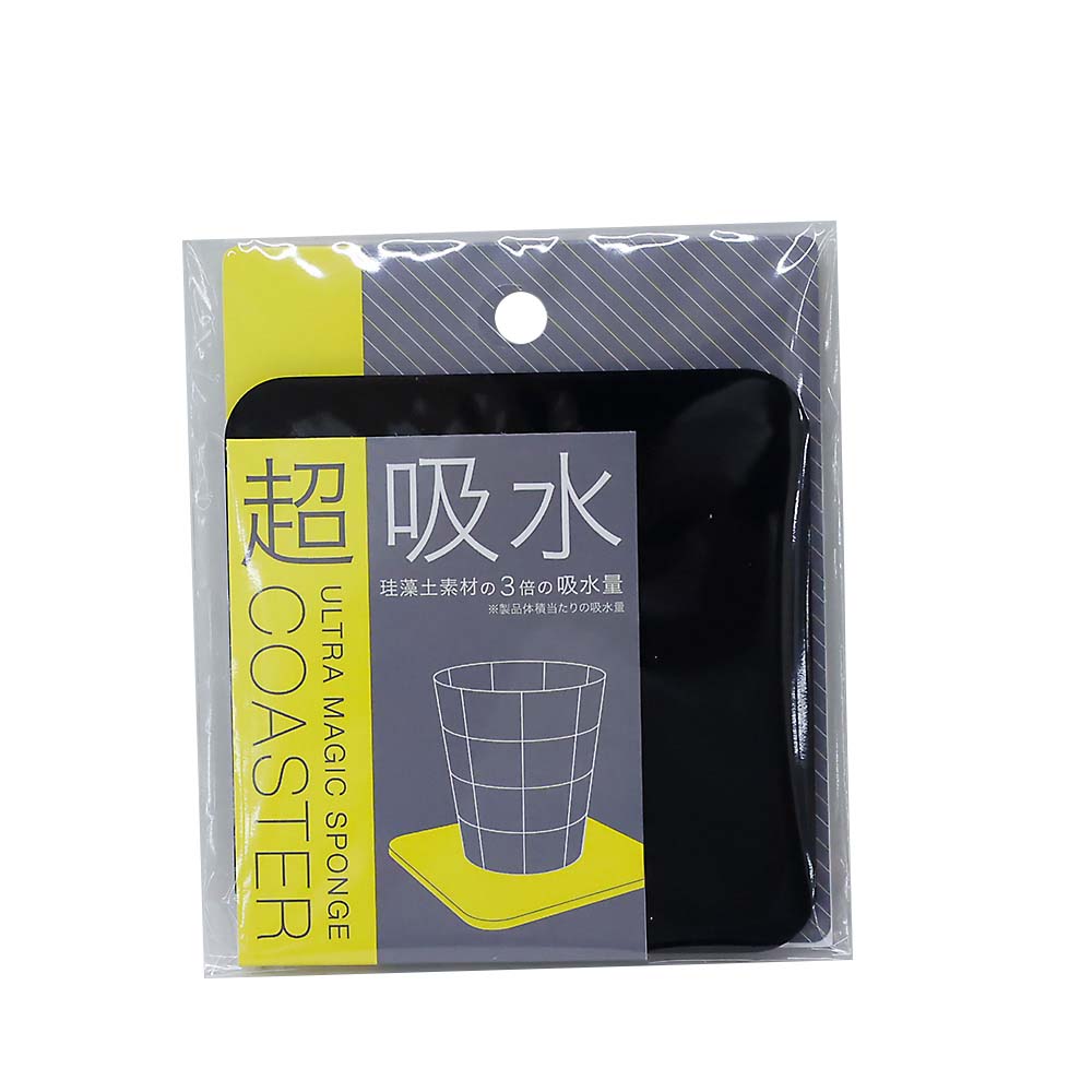 超吸水コースター　角ブラック
