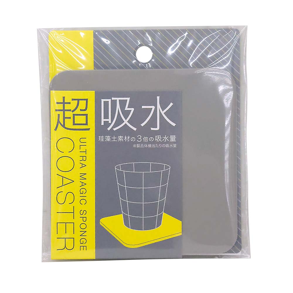 超吸水コースター 角ライトグレー