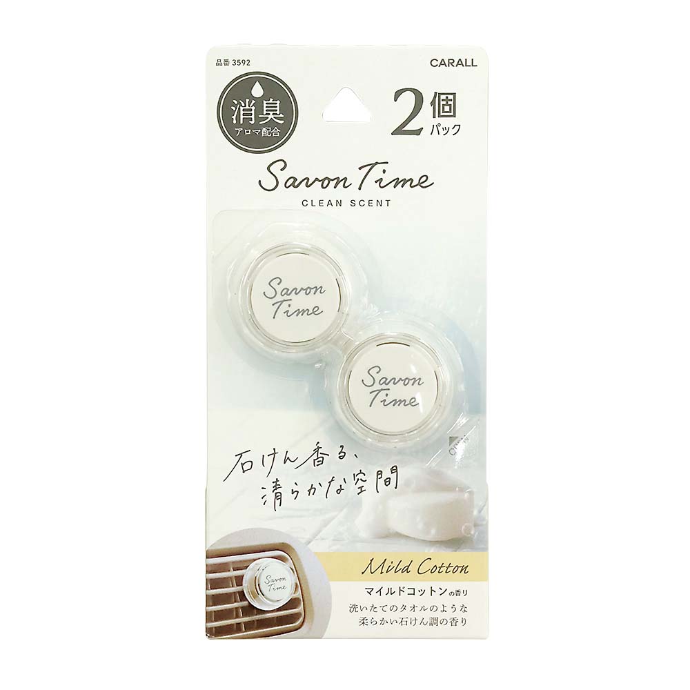 晴香堂　サボンタイムクリップ２Ｐ　Ｍコットン