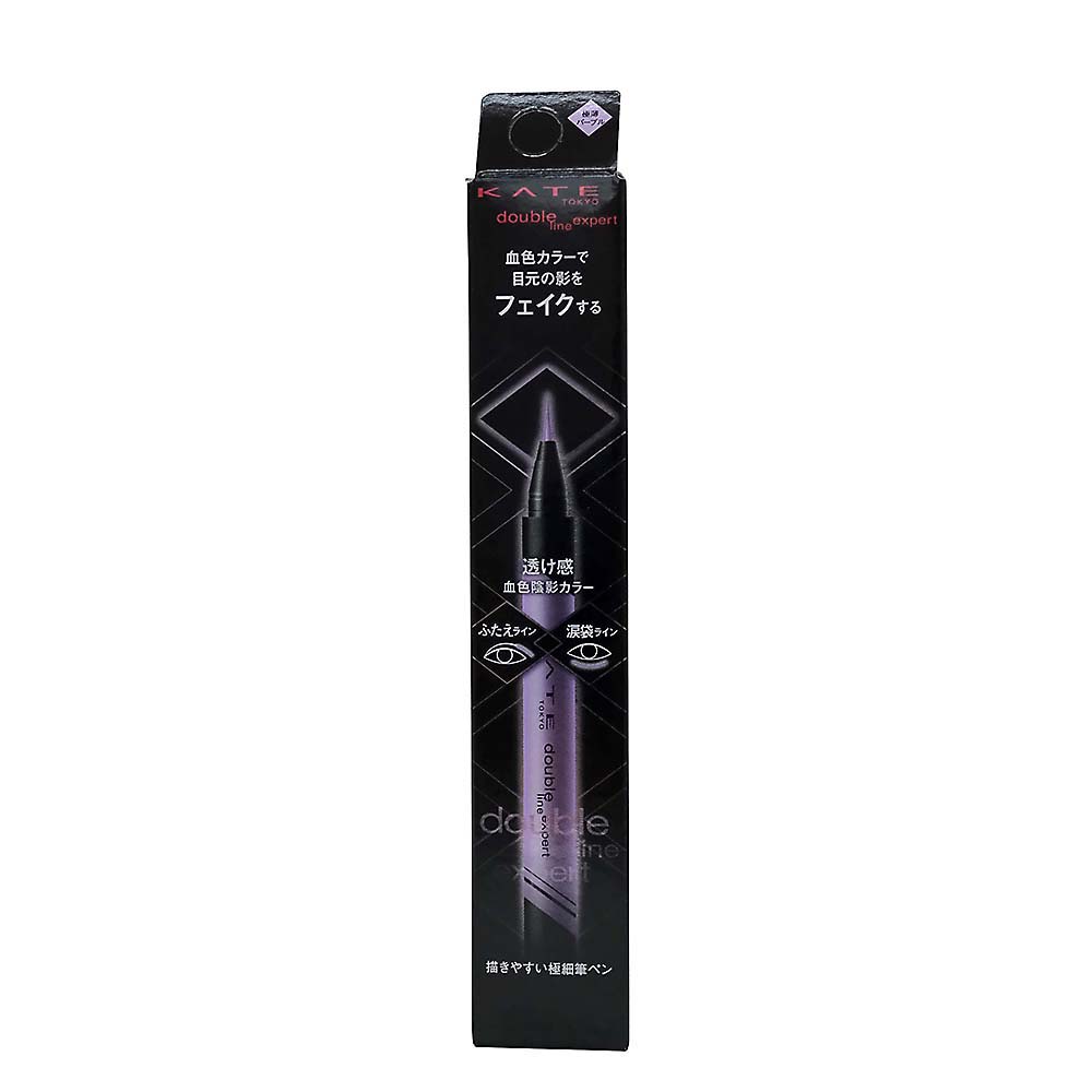 【花】ケイト ダブルラインエキスパート PUー1　0.5ml