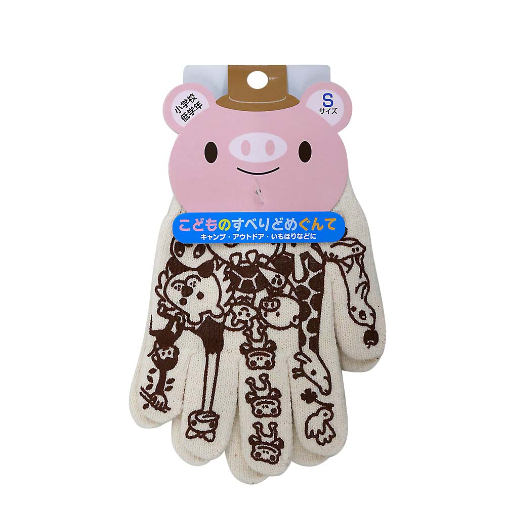 ３０２８　こどものすべりどめぐんて　Ｓ