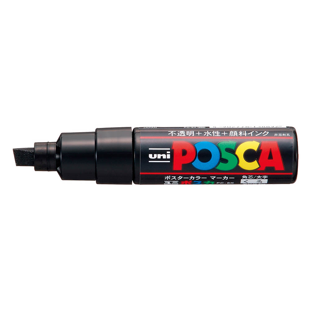 すずかページ 三菱 ポスカ 太字角芯 青 PC8K.33 | ジョイフル本田 取り寄せ