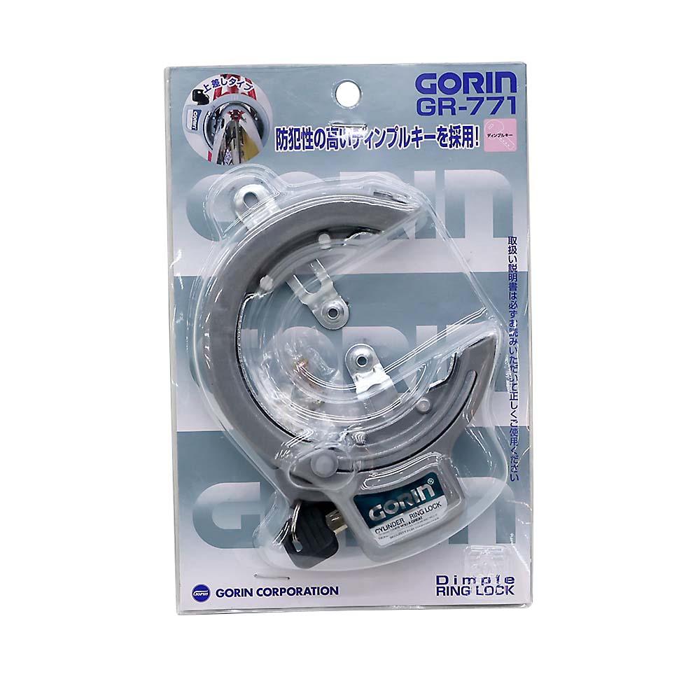 ディンプルキーリング錠　ＳＩ　ＧＲ－７７１