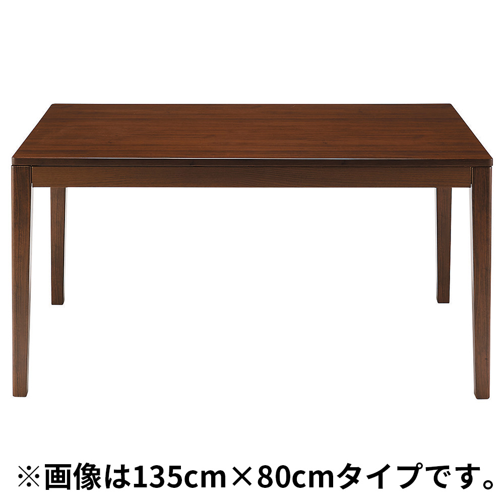 家具調コタツ NGT 120 BR | ジョイフル本田 取り寄せ＆店舗受取