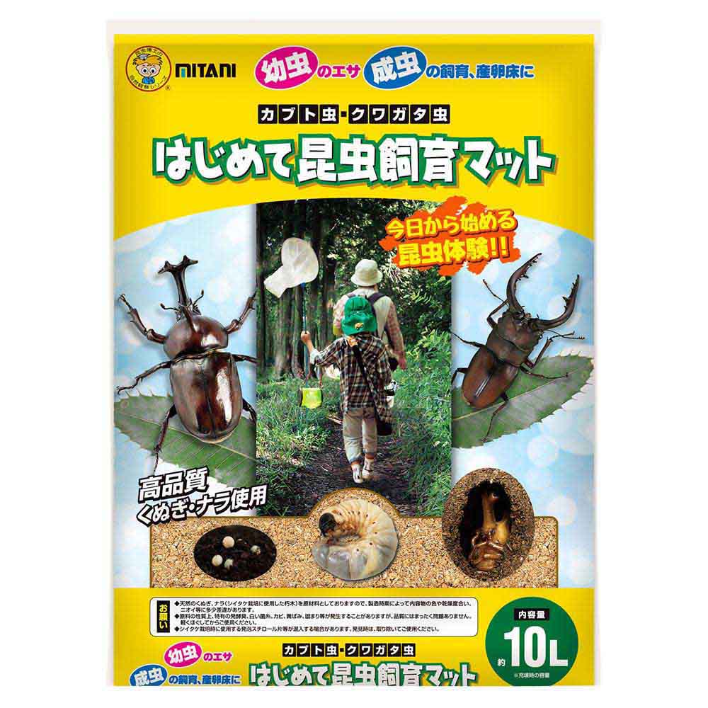 ミタニ　はじめて昆虫飼育マット　１０Ｌ