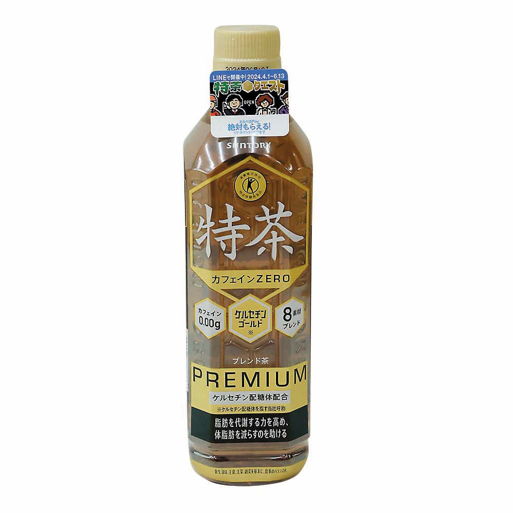 サントリー 特茶カフェインZERO 500ml | ジョイフル本田 サントリー 特茶カフェインZERO 500ml | ジョイフル本田