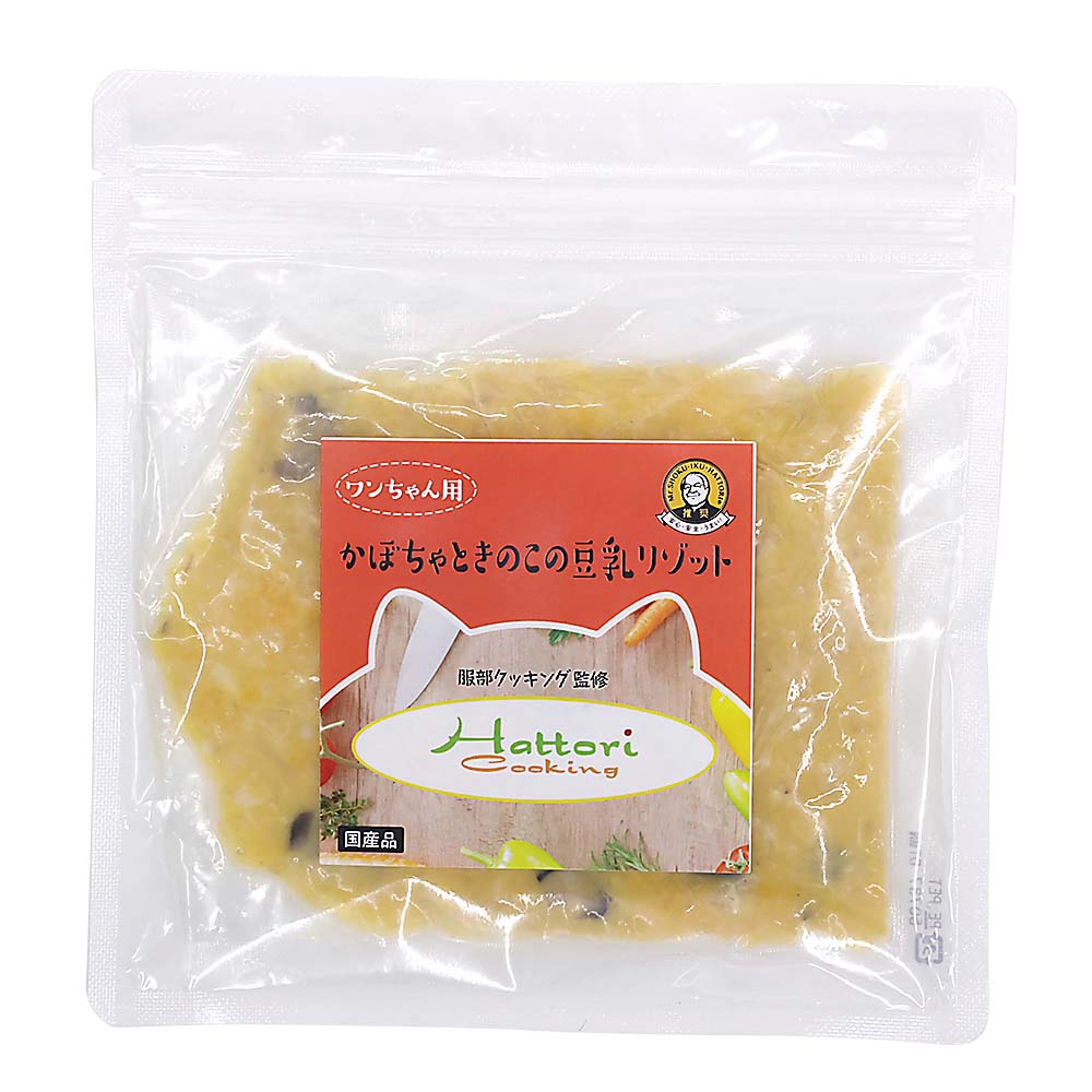 服部クッキング かぼちゃときのこの豆乳リゾット　100g