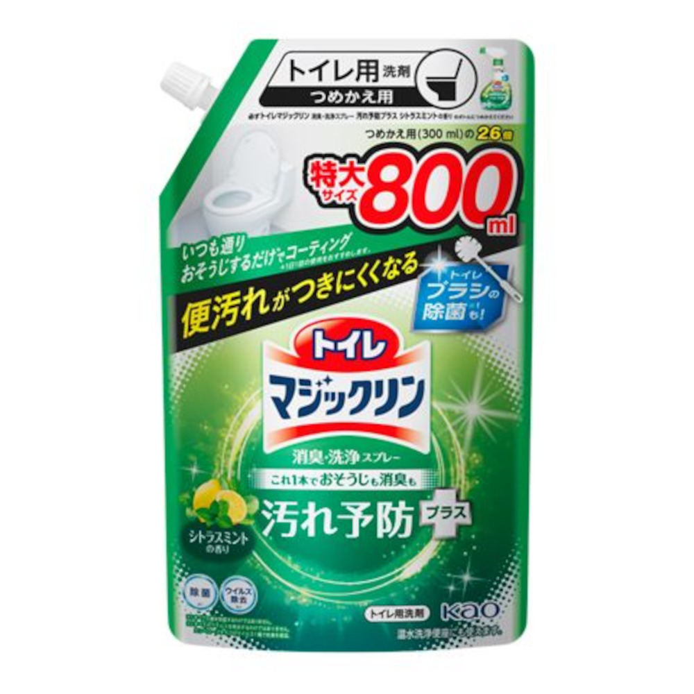 トイレマジ消臭洗浄SP汚れ予防プラスシトラスミントスパウト　800ml