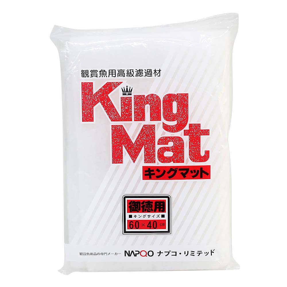 ナプコ　キングマット