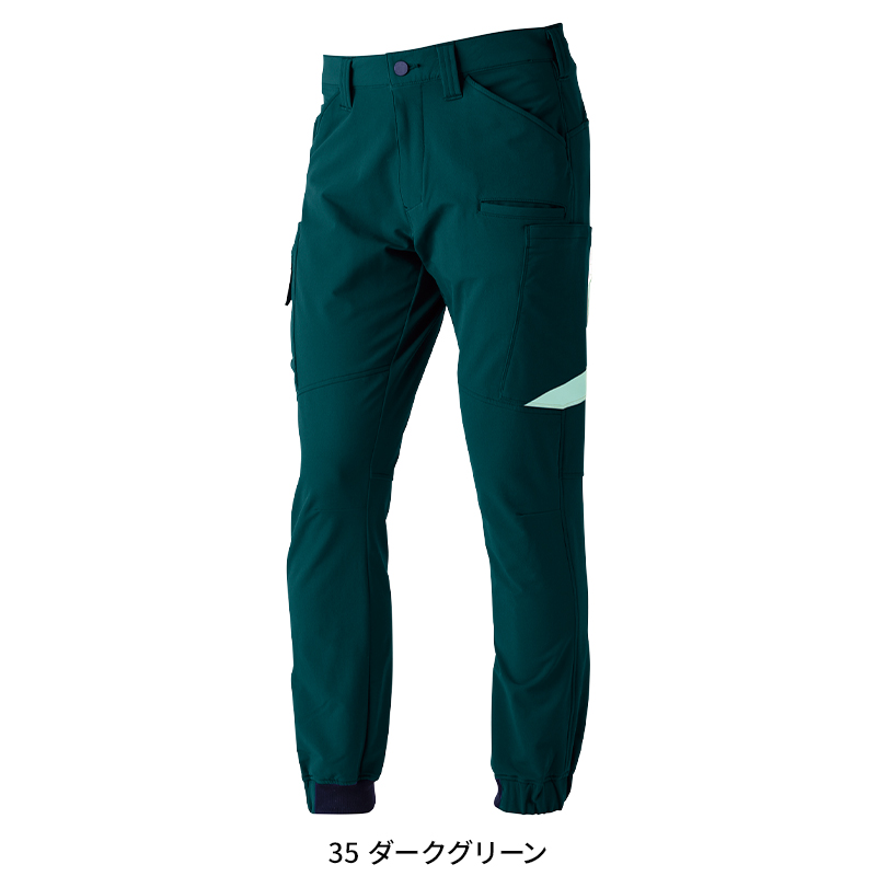 ３６３０カーゴパンツダークグリーン５Ｌ