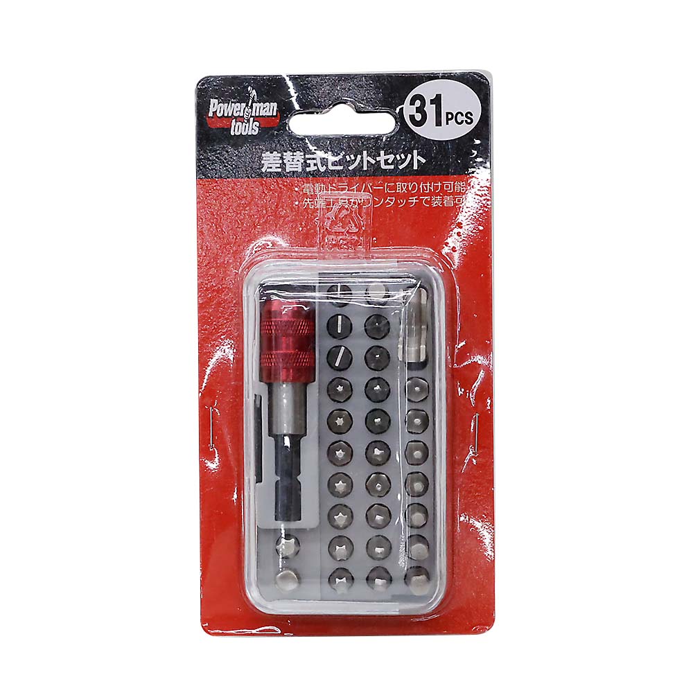 34PCS ラチェットスタビードライバーセット SP-9833 34PCS ラチェットスタビードライバーセット SP-9833