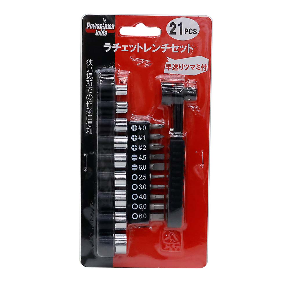 ２１ＰＣＳ　ラチェットレンチセット　ＳＰ－６１６