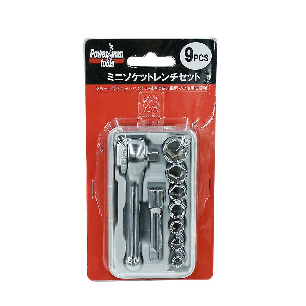 ９ＰＣＳ　ミニソケットレンチセット　ＳＰ－２１０９
