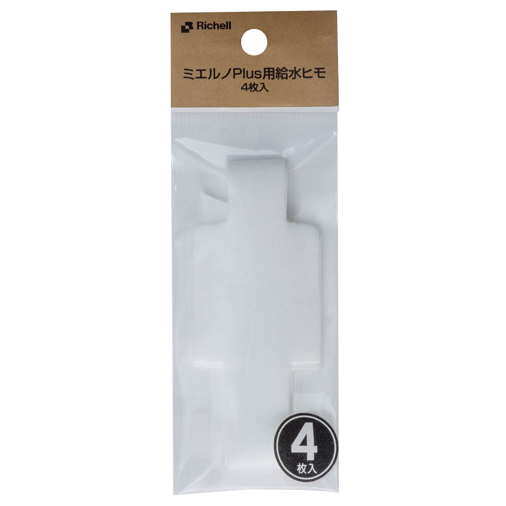 ミエルノＰｌｕｓ用給水ヒモ４枚入
