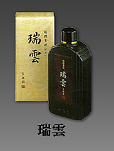 墨液  瑞雲 500cc