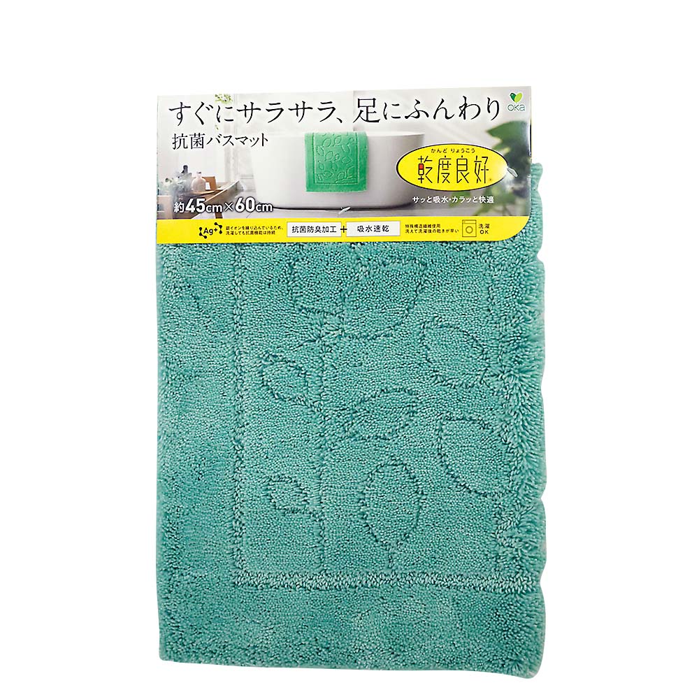 乾度良好ファイン G45×60cm