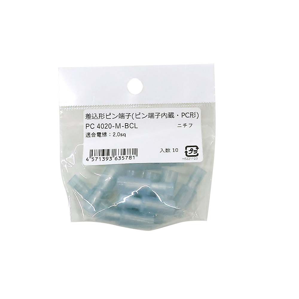 差込ピン端子Ｍ形　１０個入り　ＰＣ４０２０－Ｍ－ＢＣＬ　１０