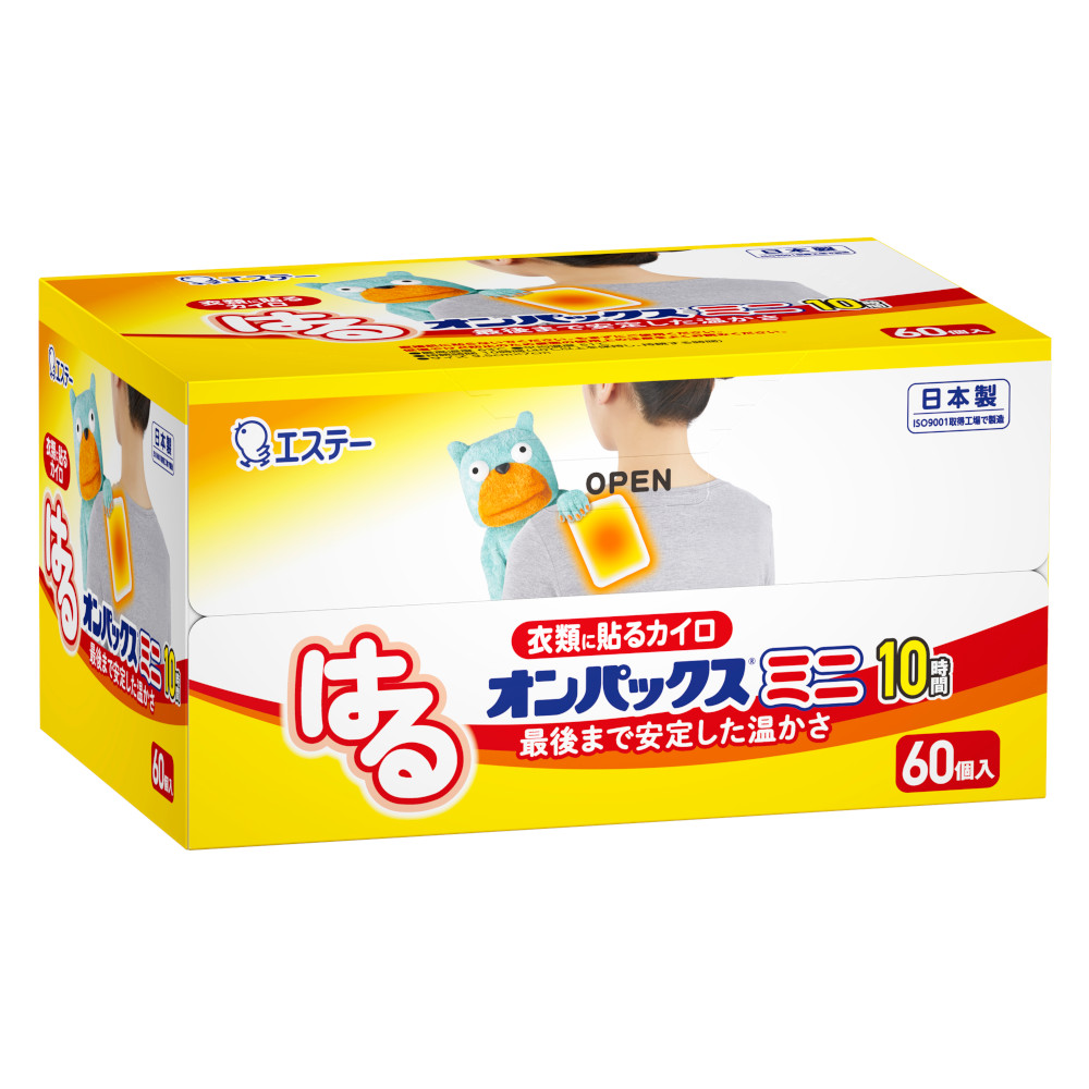 はるオンパックス ミニ　60枚
