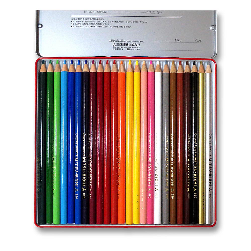 三菱色鉛筆 24色セット K880-24CP | ジョイフル本田 取り寄せ＆店舗受取