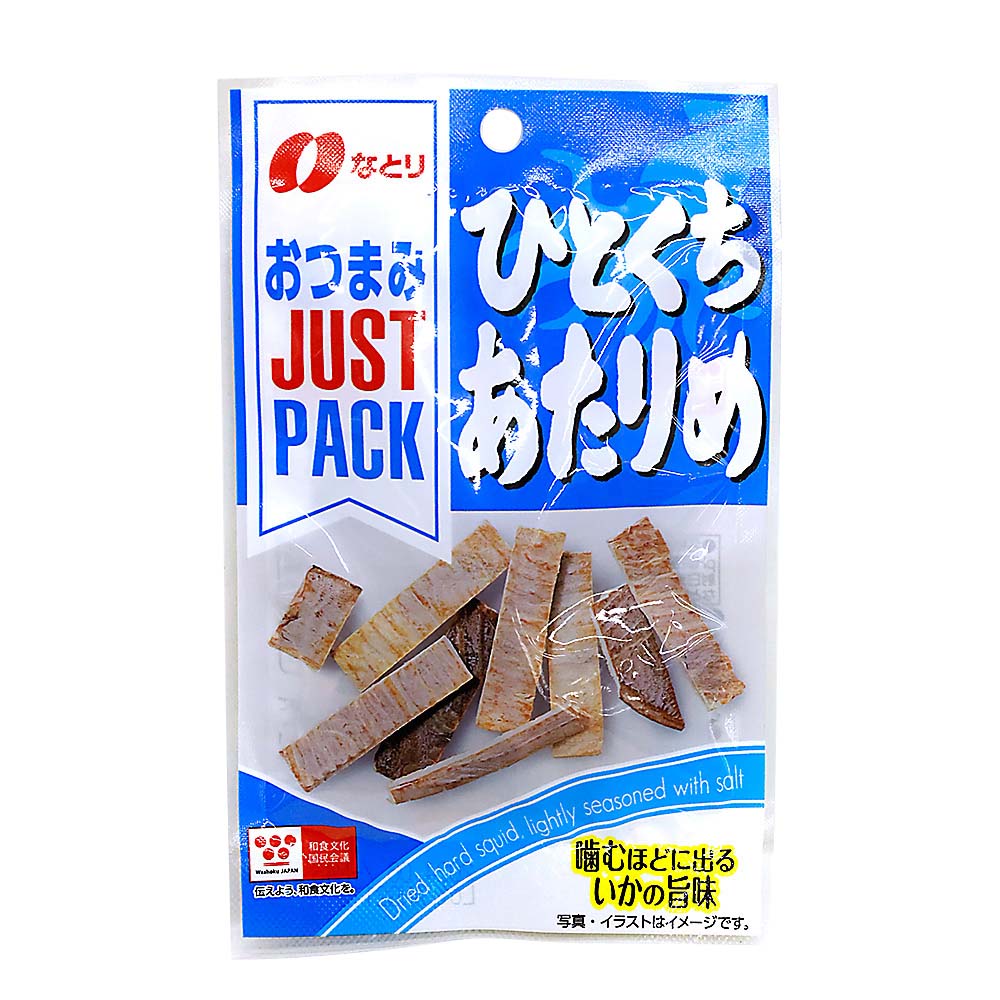 なとり JP ひとくちあたりめ　9g