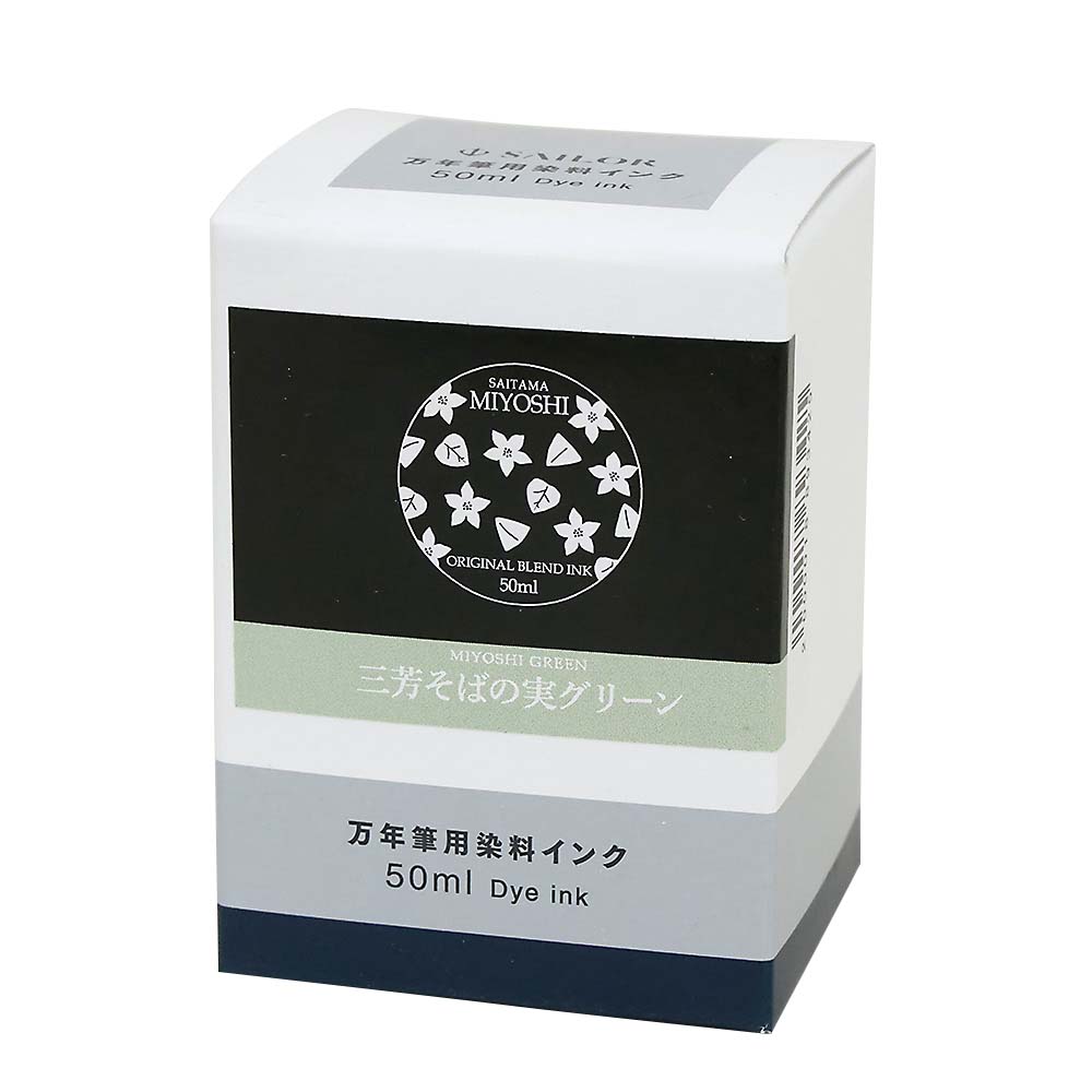 オリジナルボトルインク　三芳そばの実グリーン　５０ml