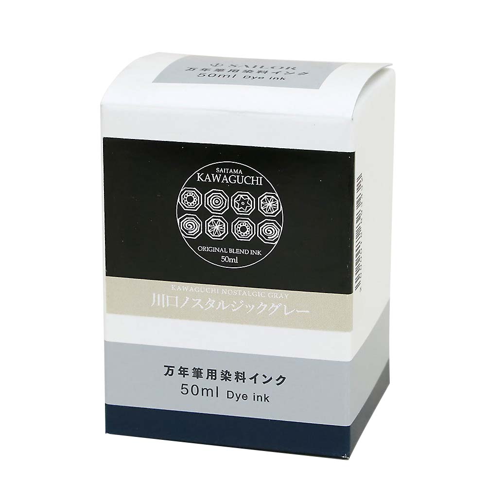 オリジナルボトルインク　川口ノスタルジックグレー　５０ml
