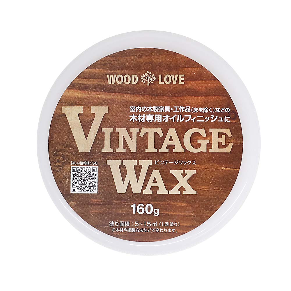 ＶＩＮＴＡＧＥ　ＷＡＸ　１６０ｇ　クリヤー