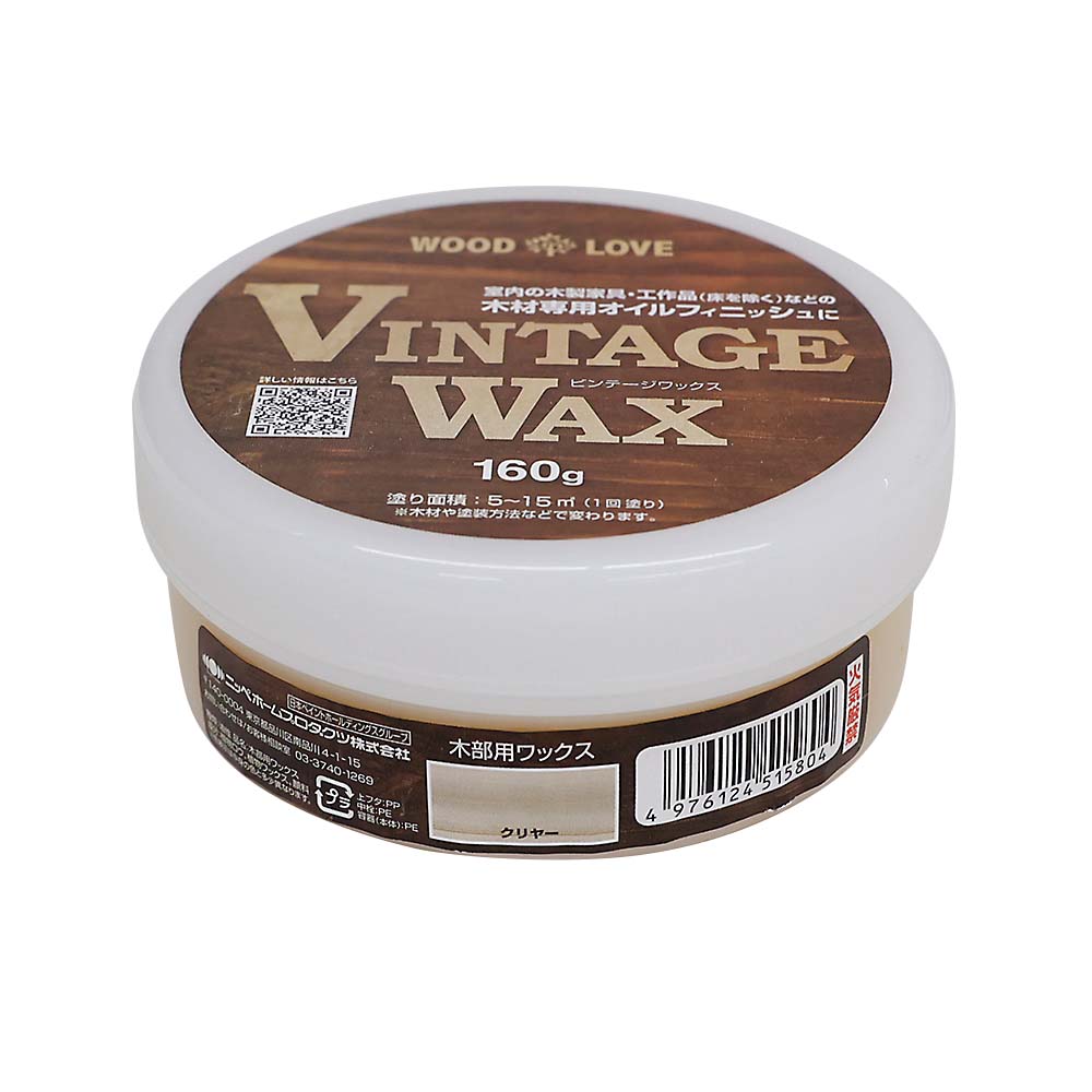 ＶＩＮＴＡＧＥ　ＷＡＸ　１６０ｇ　クリヤー