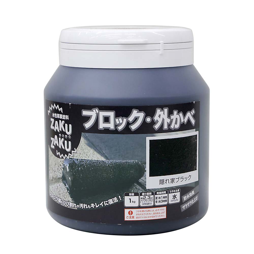 ★新品50%OFF★アサヒペン　エポキシ強力防水塗料　色→ライトグレー Amazon.co.jp: アサヒペン 水性エポキシ強力防水塗料 1KGセット
