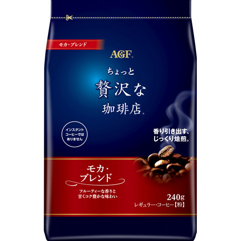 AGF 贅沢レギュラーコーヒー モカ　240g