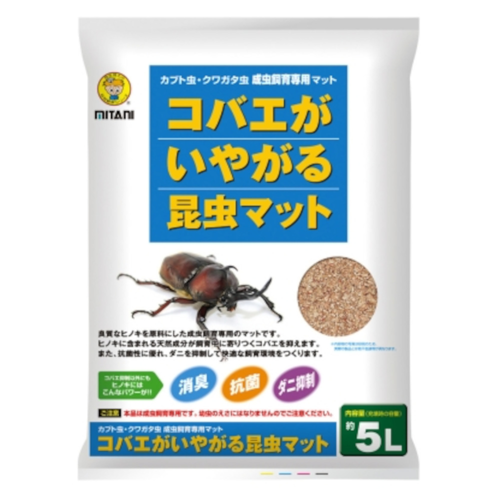 ミタニ コバエがいやがる昆虫マット 5L