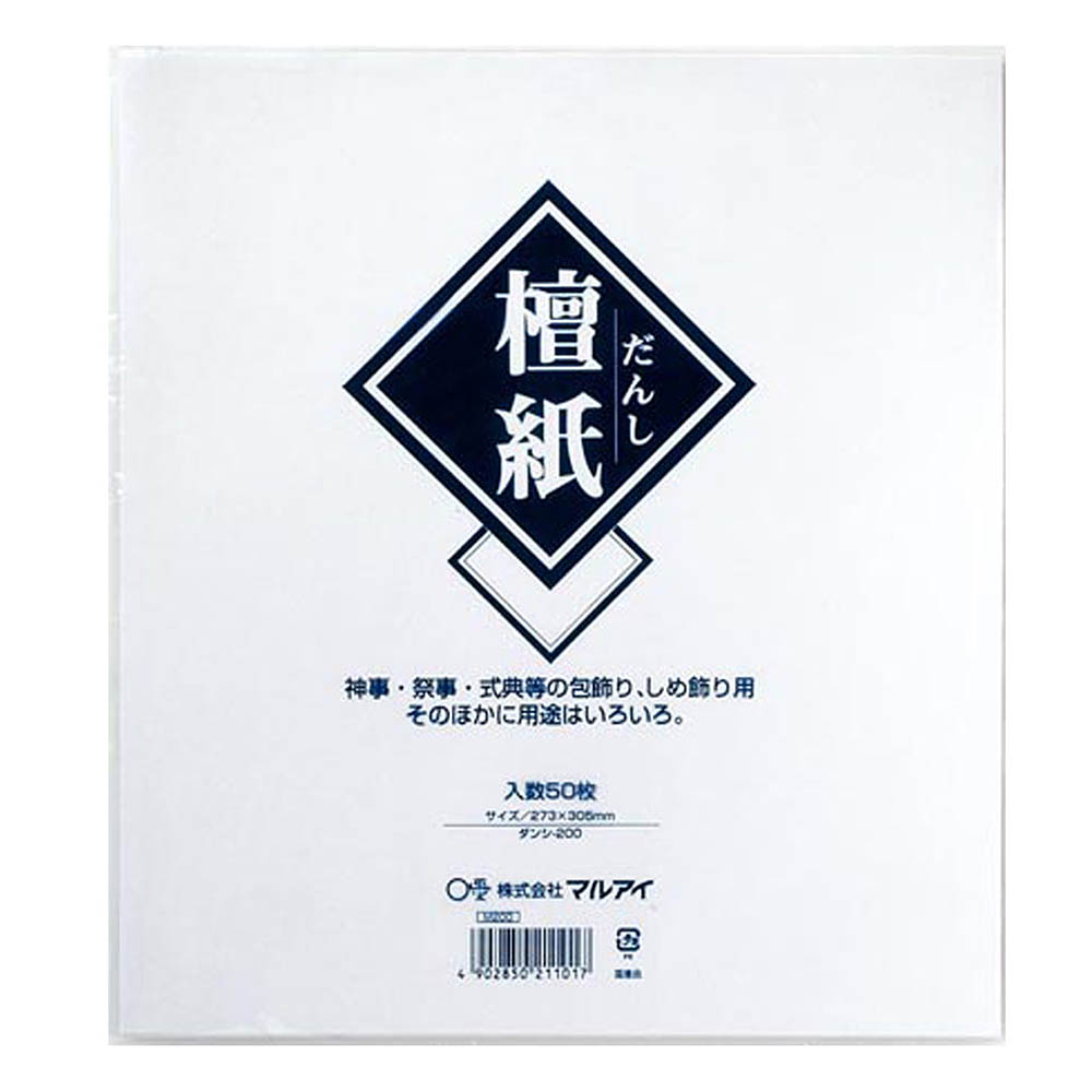 マルアイ 壇紙　ダンシ-200