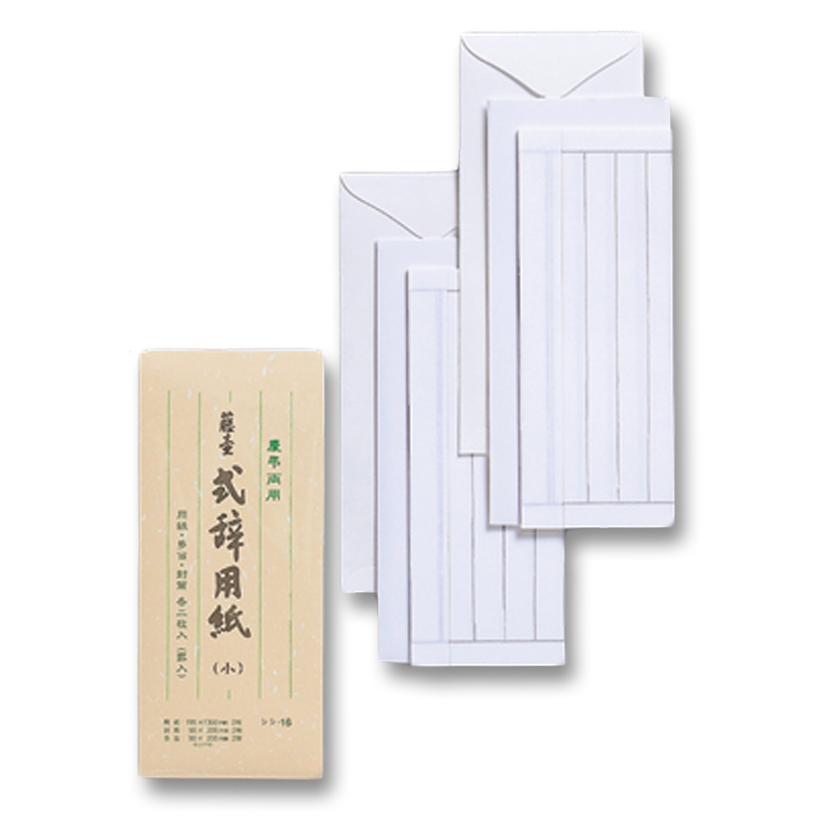マルアイ 式辞用紙 小 罫入　シシ-16