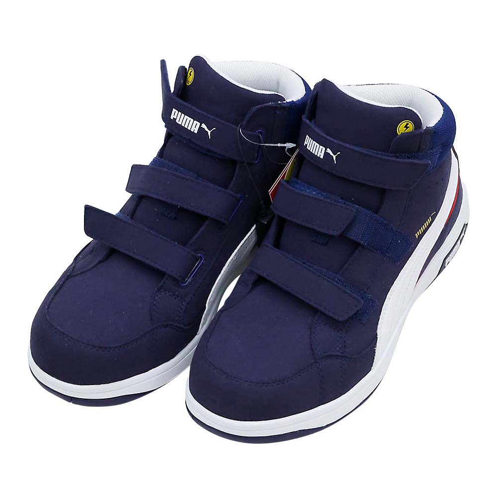 PUMA 63.205.0 エアツイスト2.0 ネイビーミッドH&L 25.5㎝