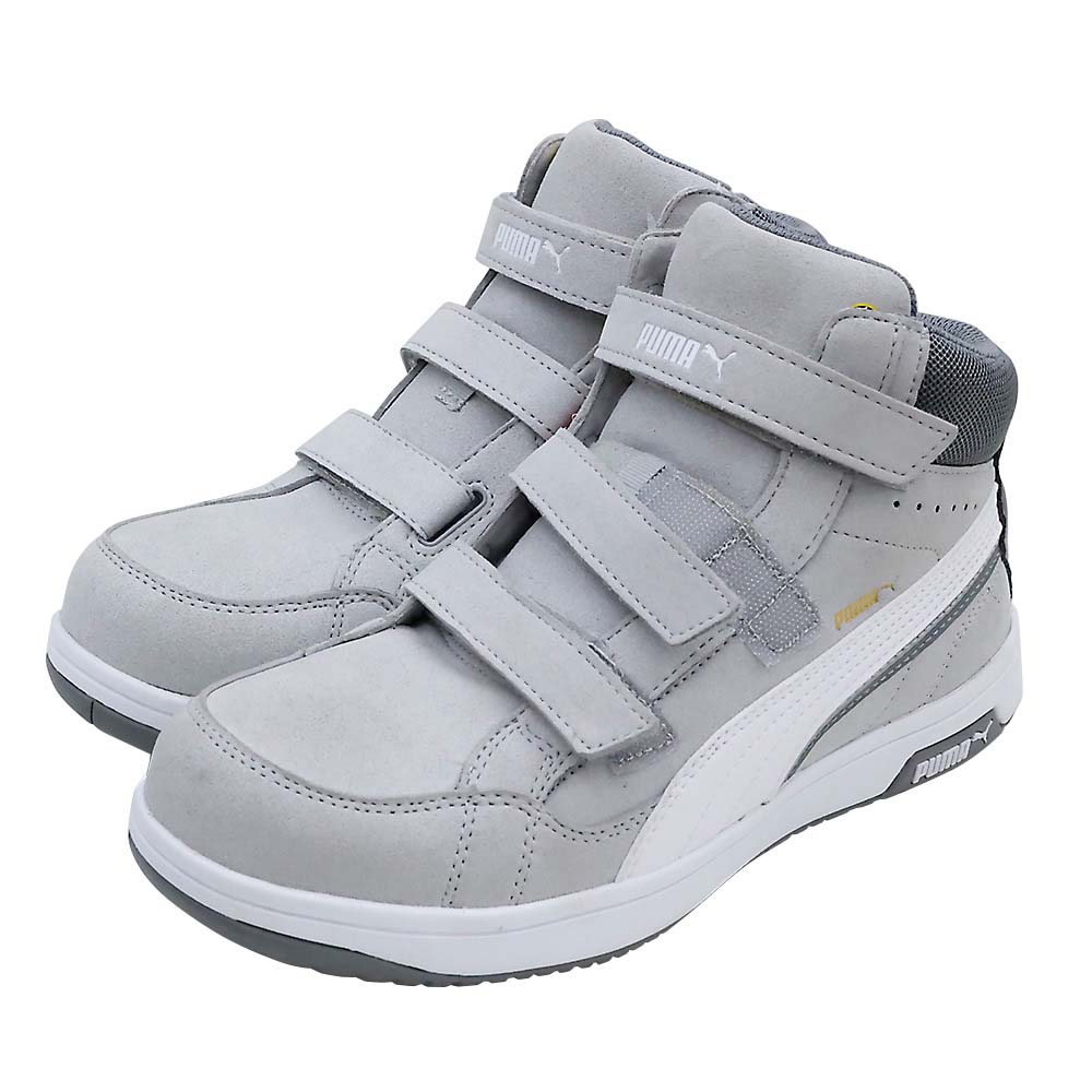 PUMA 63.206.0 エアツイスト2.0 グレーミッド H&L 26.0㎝