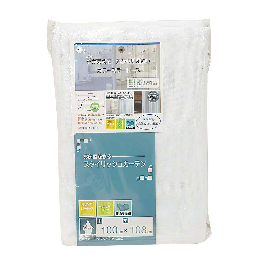 シークリア 100X108 WH　巾100X丈108cm