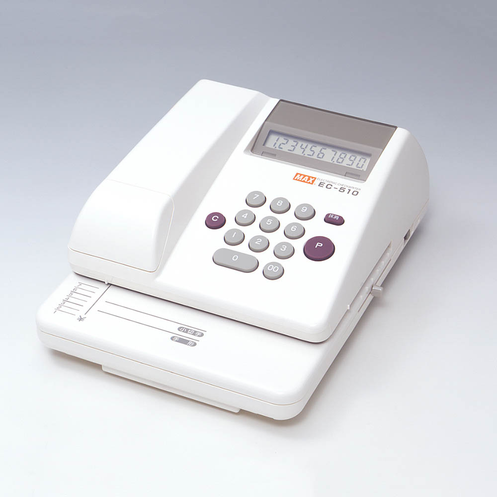 電子チェックライター　EC-510