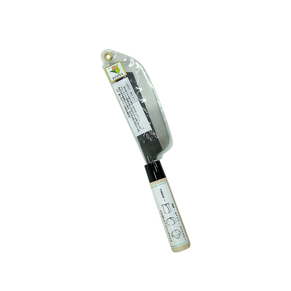 収穫包丁 野菜収穫 鋼付 180mm